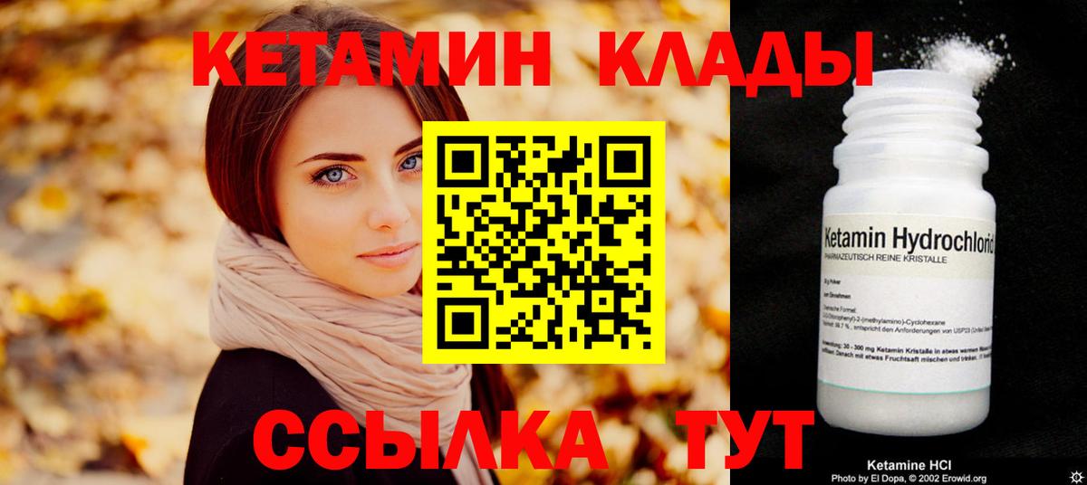 COCAIN Зима