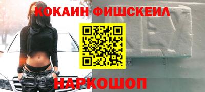трава Аша
