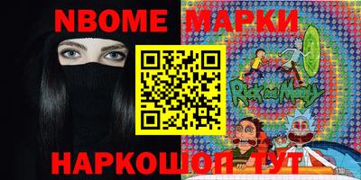 гидропоника Баксан