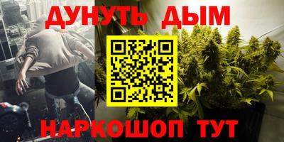 трава Аша