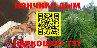 2c-b Ачхой-Мартан