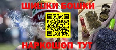 гидропоника Баксан