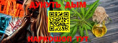 гидропоника Баксан