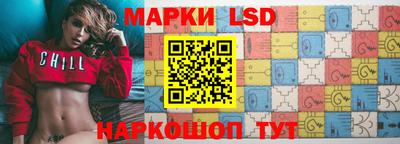 гидропоника Баксан