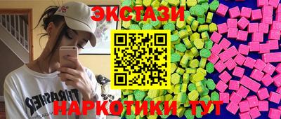 гидропоника Баксан