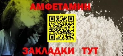 трава Аша