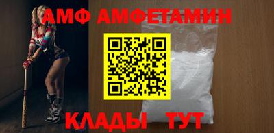 2c-b Ачхой-Мартан