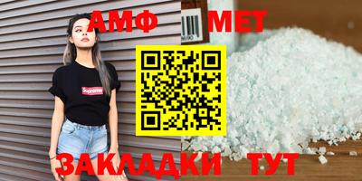 трава Аша