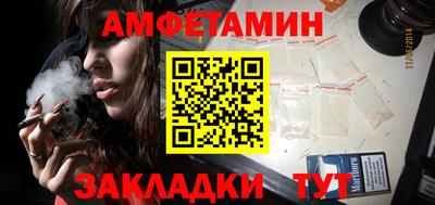 трава Аша
