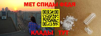 2c-b Ачхой-Мартан