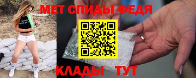 2c-b Ачхой-Мартан