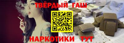 2c-b Ачхой-Мартан