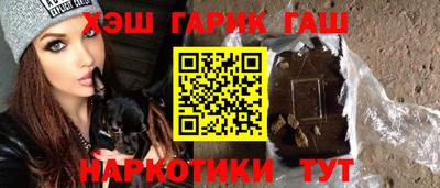 2c-b Ачхой-Мартан