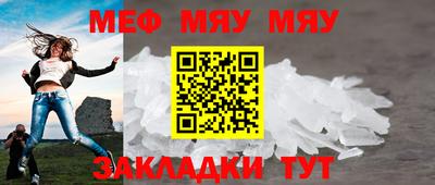 трава Аша