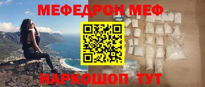 трава Аша