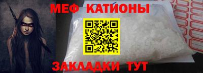 2c-b Ачхой-Мартан