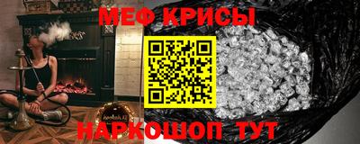 трава Аша