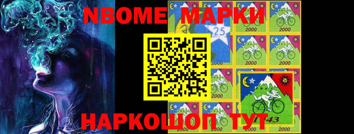 LSD-25 экстази кислота  LSD-25 экстази ecstasy  Вход с VPN  Зима 